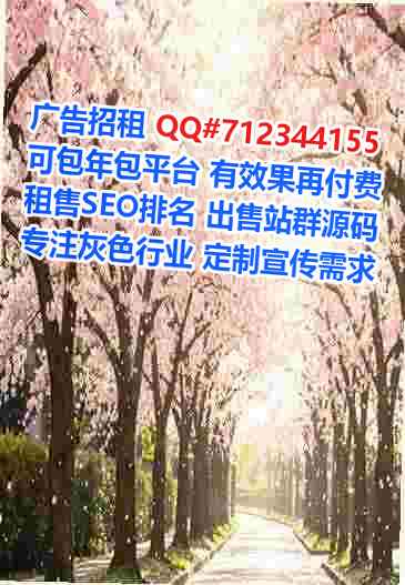 纳溪试管婴儿珠宝事务所